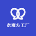 宠魔方水族工厂店