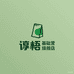 谆梧基础营养旗舰店