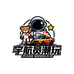 宇航员潮玩车模