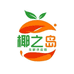 椰之岛优选