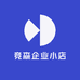 竞森企业小店