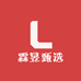 霖昱甄选