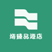 炳臻品源店