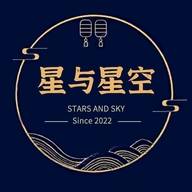 星与星空食品专营店