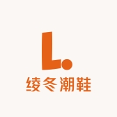 绫冬潮鞋