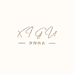 XGV 汐闺塑体店