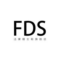 法黛姗励誉泽商专卖店