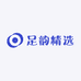 足韵精选