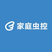 艾津家庭虫控企业店