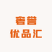 创誉国际