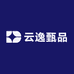 云逸甄品