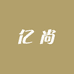 包包女王亿尚店