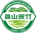 两山茶竹