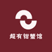 寄居蟹德育专修学院