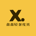 鑫鑫轻奢皮具