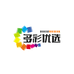 多彩优选个体店