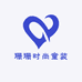 珊珊时尚童装