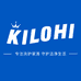 KILOHI素往个人护理专卖店