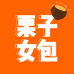 栗子女包优选店