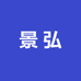 TP-LINK景弘专卖店