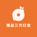 优进菏泽牡丹花卉基地