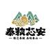 泰粮芯安泰山煎饼