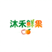 沐禾鲜果