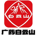 亿芮营养膳食专营店