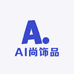 AI尚饰品