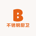 不锈钢水槽厨卫