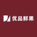 优品鲜果小铺