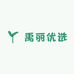 禹丽优选