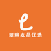 丽丽农品优选