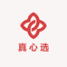来货拉真心选