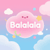 Balalala品质童装