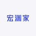 宏渊家