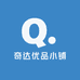 奇达优品小铺