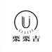 栗栗吉Lili轻奢穿戴甲