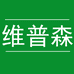 维普森歌斐木营养膳食专卖店