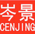 山西麦香源食品