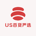 US百货严选