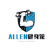 Allen健身器材店