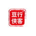 豆行侠客优选工厂店