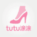 tutu 涂涂女鞋