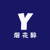 换脸重生