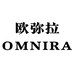 杏子的欧弥拉OMNIRA
