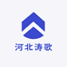 河北涛歌