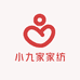 小九家家纺