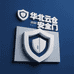 华北云仓防盗安全门