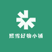 熙雪好物小铺